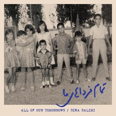 Sina Salimi's cover