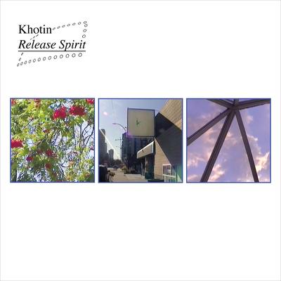 Fountain, Growth By Khotin, Tess Roby's cover