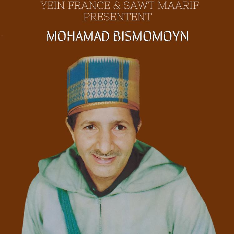 Mohamad Bismomoyn's avatar image