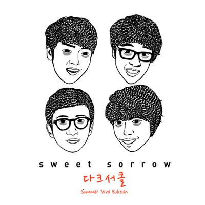 Dark Cicle (다크 써클) Summer Viva Edition By SWEET SORROW's cover