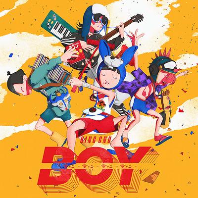 BOY By King Gnu's cover
