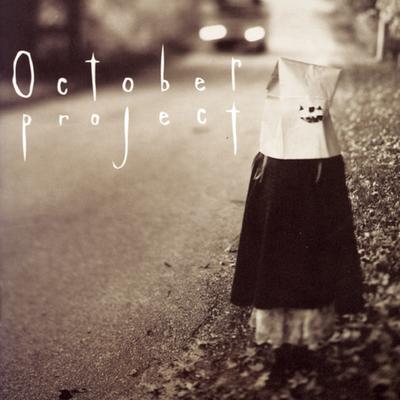 Wall of Silence (Album Version) By October Project's cover