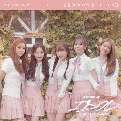 White Day (IDOL: The Coup) By Cotton Candy's cover