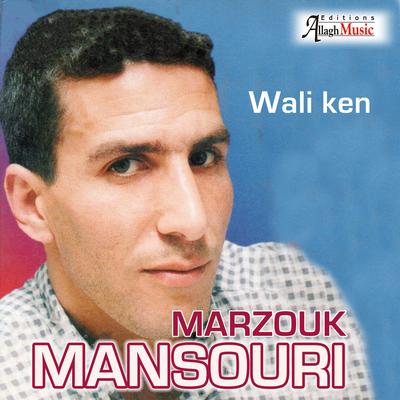 Marzouk Mansouri's cover