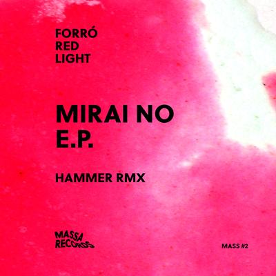 Mirai No E.P.'s cover