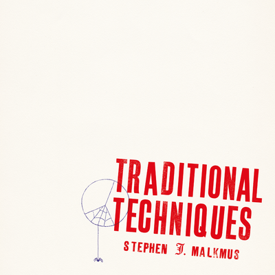 Stephen Malkmus's cover
