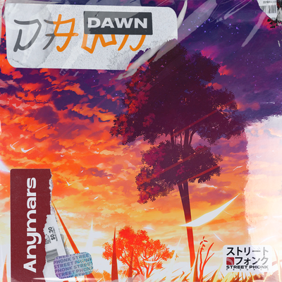 Dawn By Anymars's cover