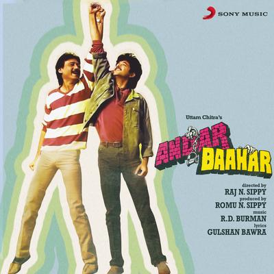 Andar Baahar (Original Motion Picture Soundtrack)'s cover