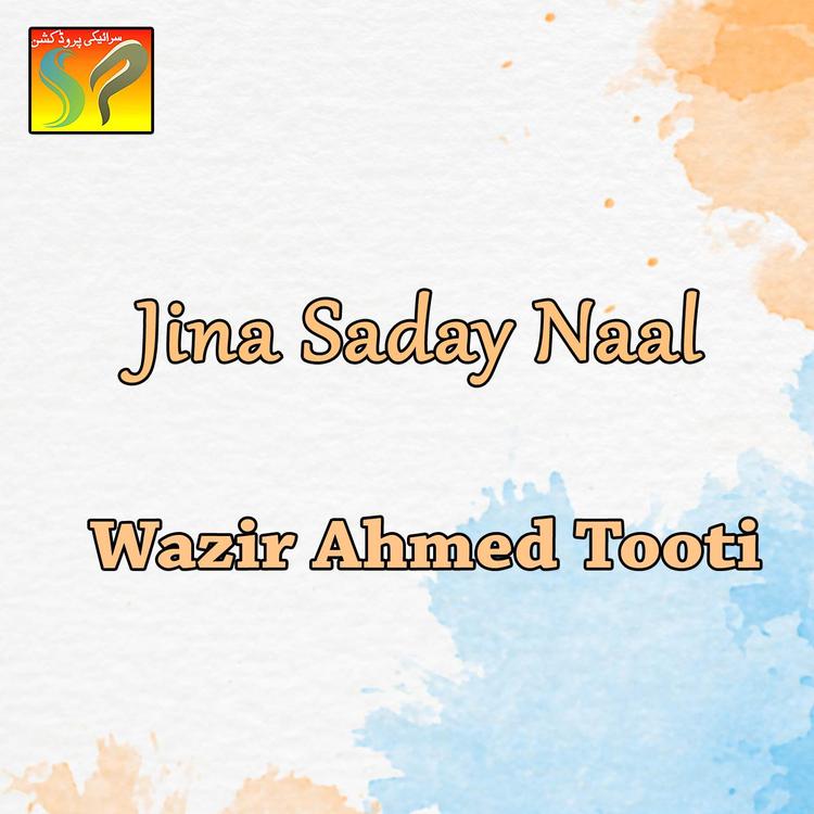 Wazir Ahmed Tooti's avatar image