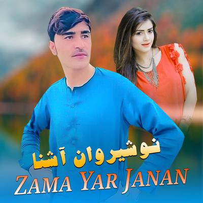 Zama Yar Janan's cover