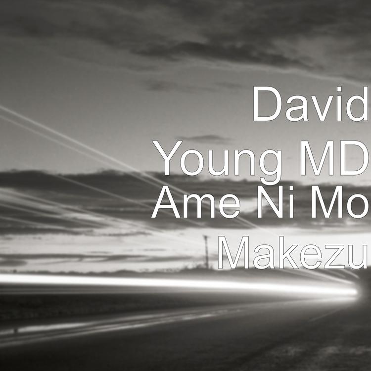 David Young MD's avatar image