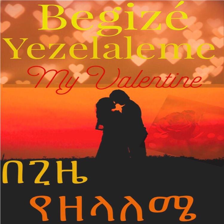 Begizé's avatar image