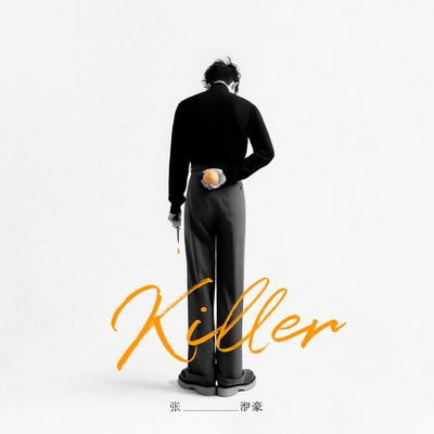 Killer's cover