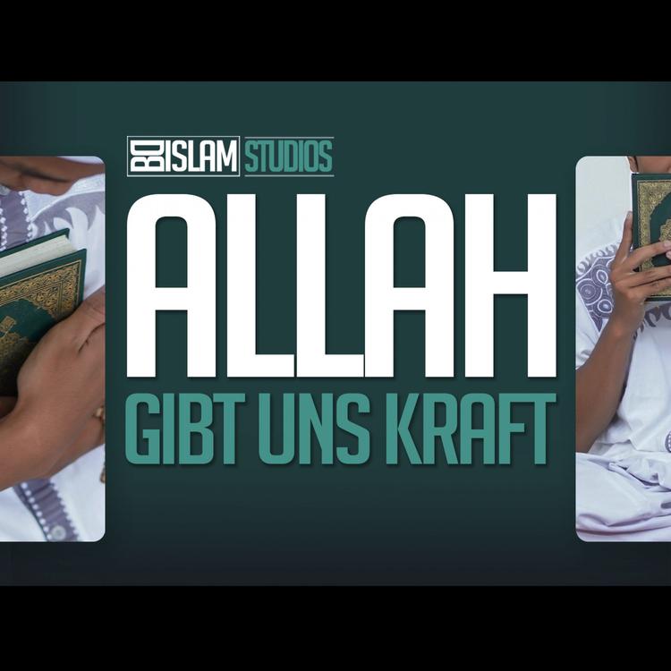 Botschaft des Islam's avatar image