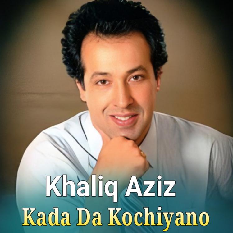 Khaliq Aziz's avatar image