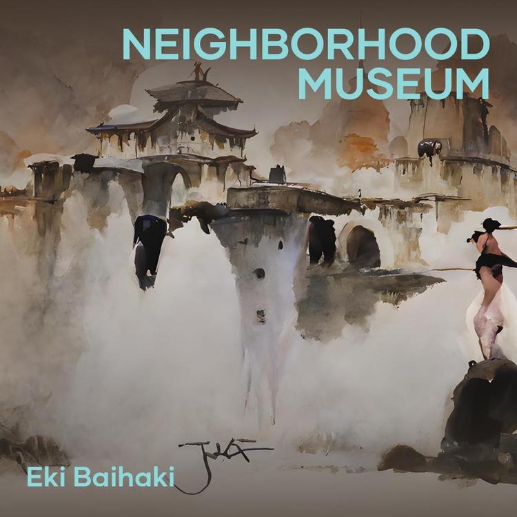 EKI BAIHAKI's avatar image