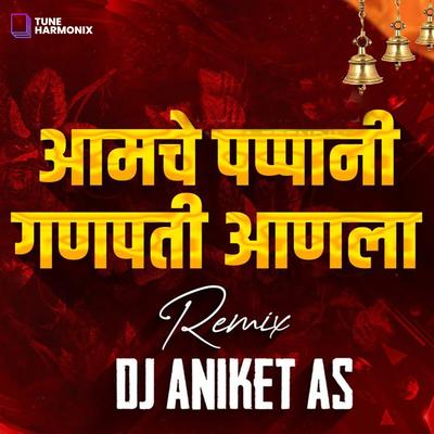 Ganpati Aala (Remix)'s cover