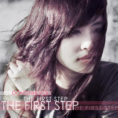 The First Step's cover