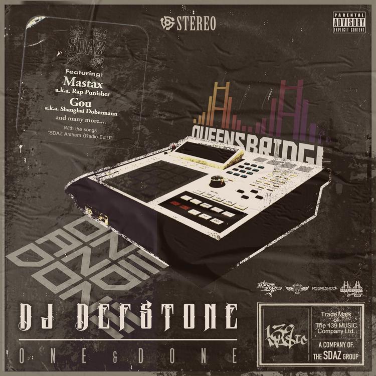 DJ defstone's avatar image