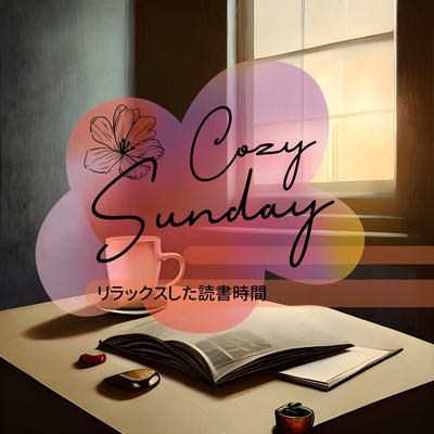 A Perfect Place to Relax By Cozy Sunday's cover