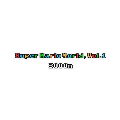 Overworld (Yoshi) (Slowed Version)'s cover