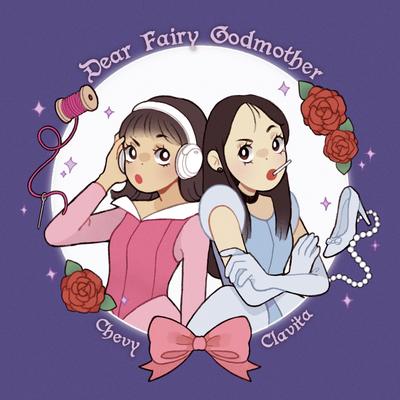 Dear Fairy Godmother's cover