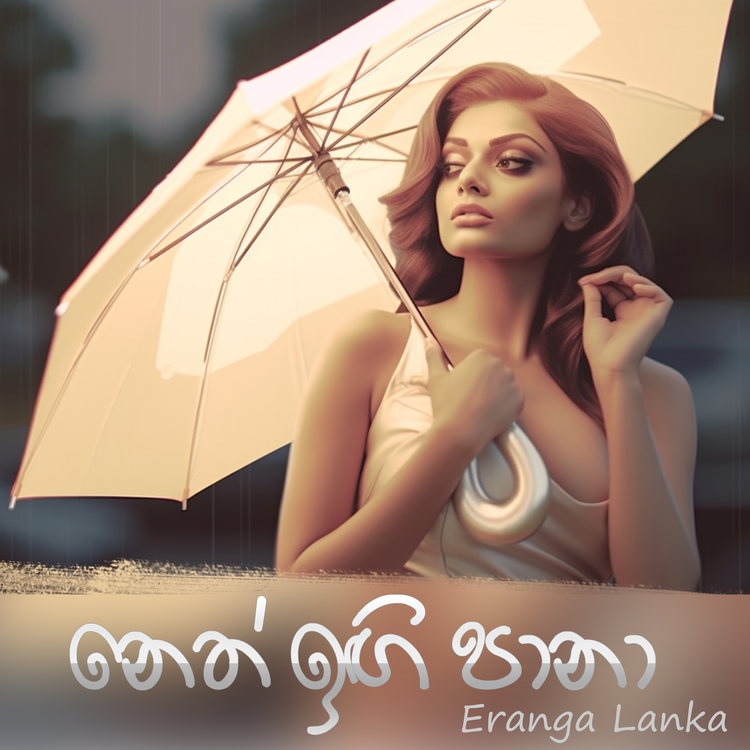 Eranga Lanka's avatar image