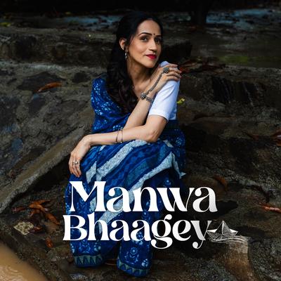 Manwa Bhaagey's cover