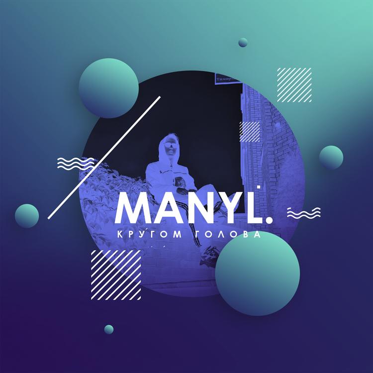 MANYL's avatar image