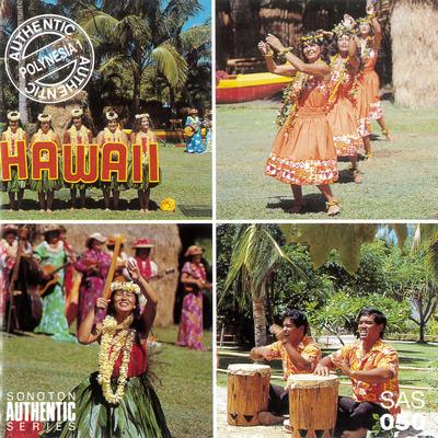 Kamakani (Instrumental Version)'s cover