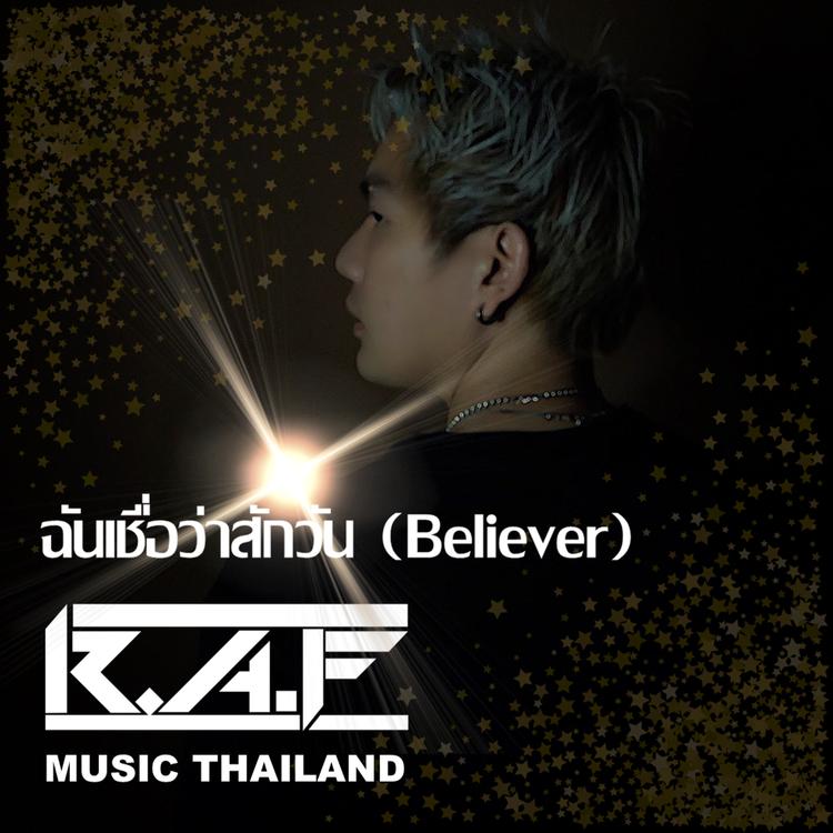 R.A.F. Music Thailand's avatar image