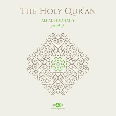 Al-Quran Al-Karim (The Holy Koran)'s cover