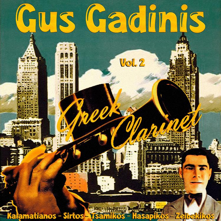 Gus Gadinis's avatar image