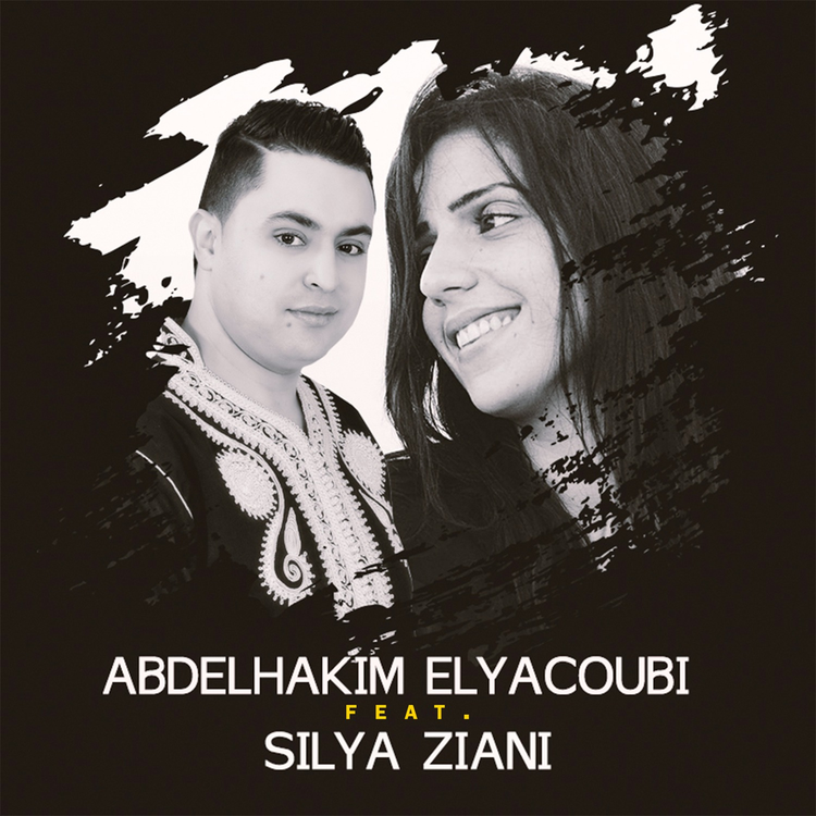 Abdelhakim Elyacoubi's avatar image