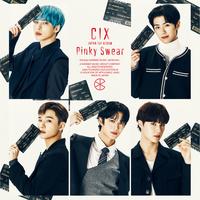 CIX's avatar cover