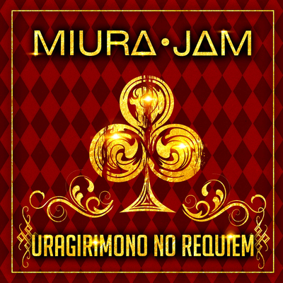 Uragirimono no Requiem (From "Jojo's Bizarre Adventure: Golden Wind") By Miura Jam's cover