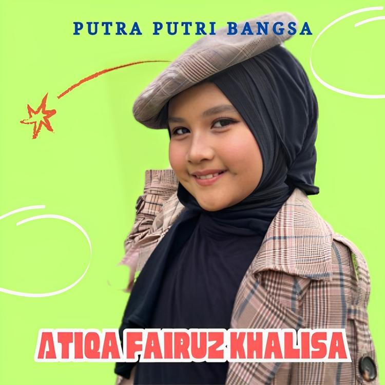 Atiqa Fairuz Khalisa's avatar image