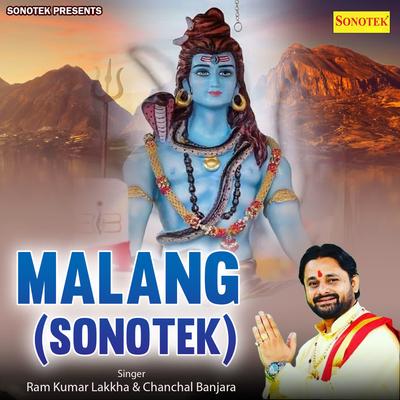 Malang (Sonotek)'s cover