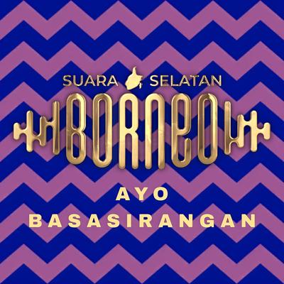 Suara Selatan Borneo's cover