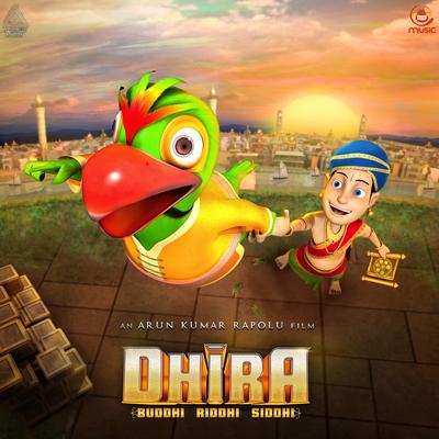 Dhira (English) (Original Motion Picture Soundtrack)'s cover
