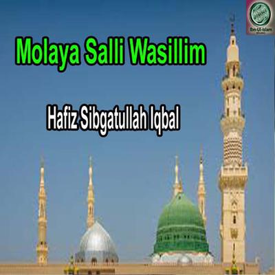 Molaya Salli Wasillim's cover