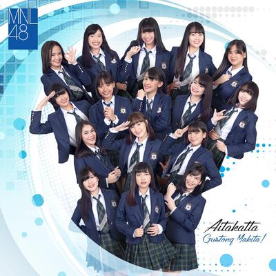 Aitakatta - Gustong Makita's cover