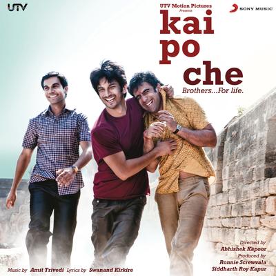 Kai Po Che (Original Motion Picture Soundtrack)'s cover