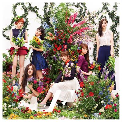 Taiyou To Himawari (Version2016)'s cover