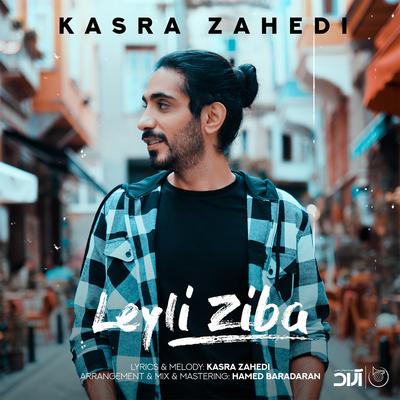 Leyli Ziba's cover