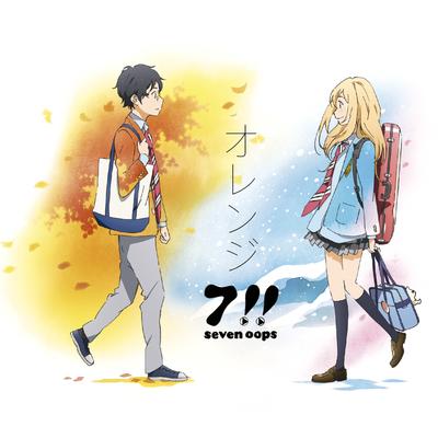 Orange - Anime Version's cover