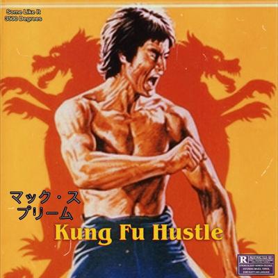 Kung Fu Hustle's cover