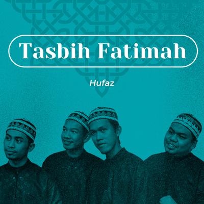 Tasbih Fatimah's cover