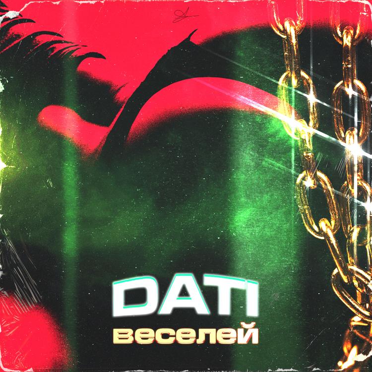 DaTi's avatar image