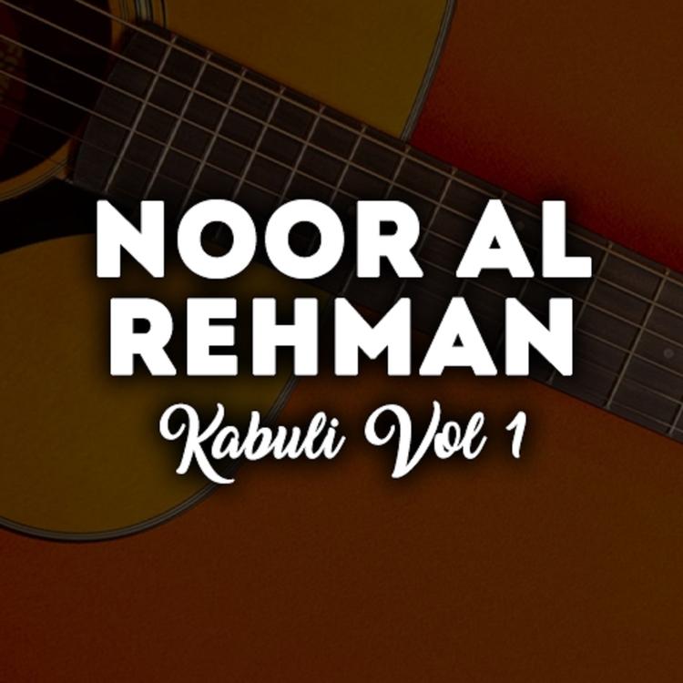 Noor Al Rehman's avatar image